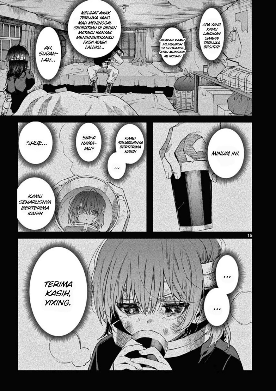 Kimi wa Meido-sama Chapter 40 page 34