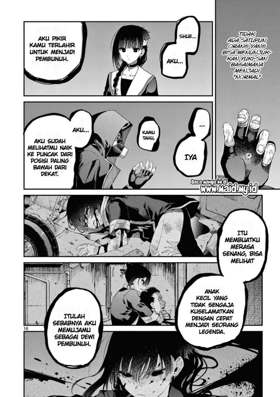 Kimi wa Meido-sama Chapter 40 page 36