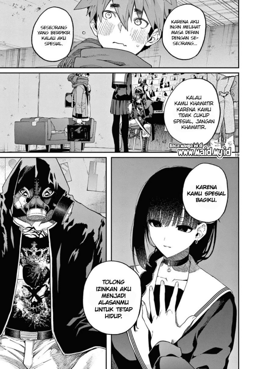 Kimi wa Meido-sama Chapter 40 page 42