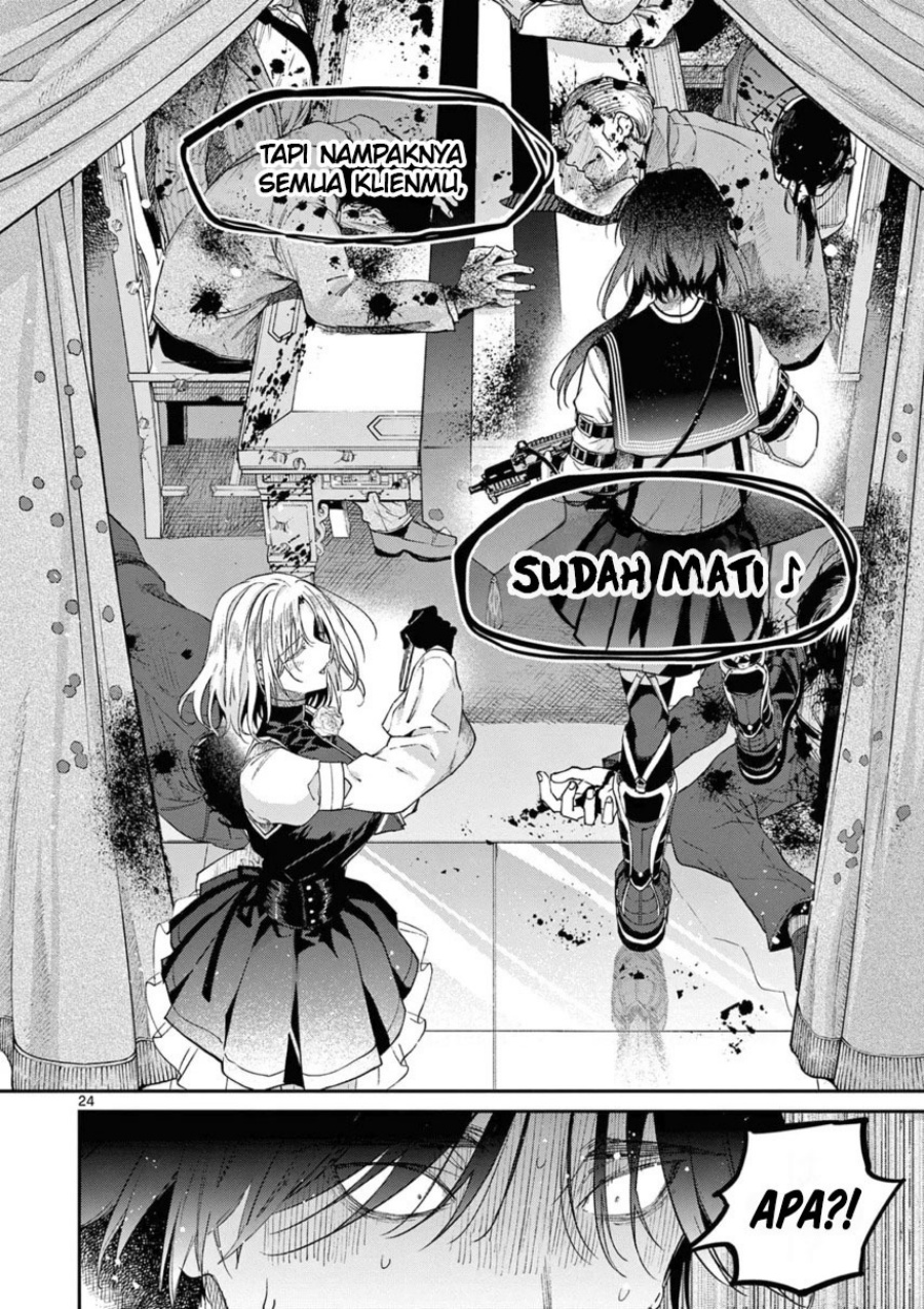 Kimi wa Meido-sama Chapter 40 page 52