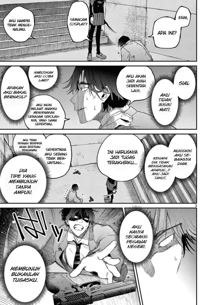 Kimi wa Meido-sama Chapter 40 page 10