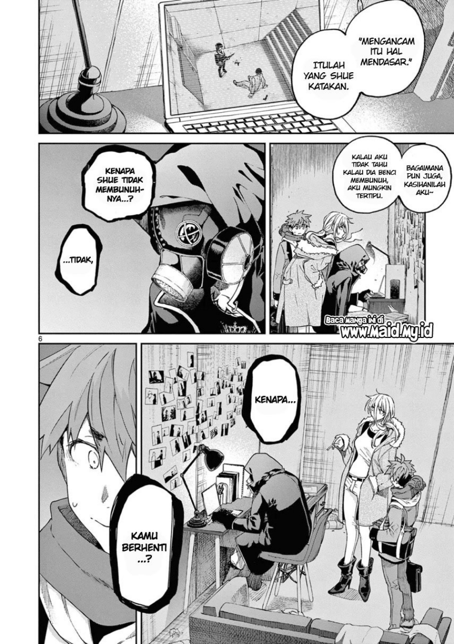 Kimi wa Meido-sama Chapter 40 page 16