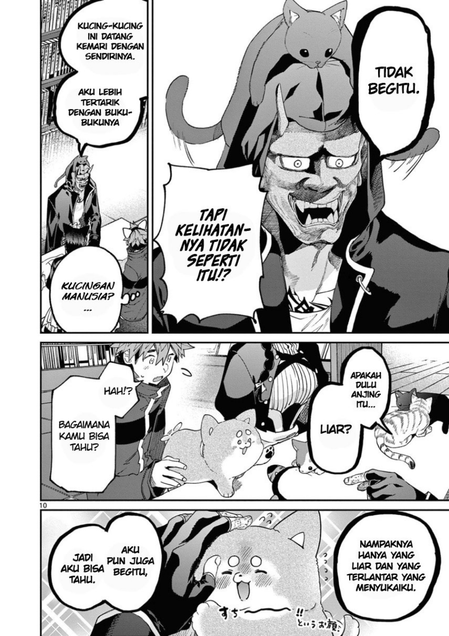 Baca Komik Kimi wa Meido-sama Chapter 41 halaman 12