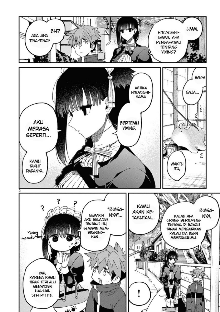 Baca Komik Kimi wa Meido-sama Chapter 41 halaman 4