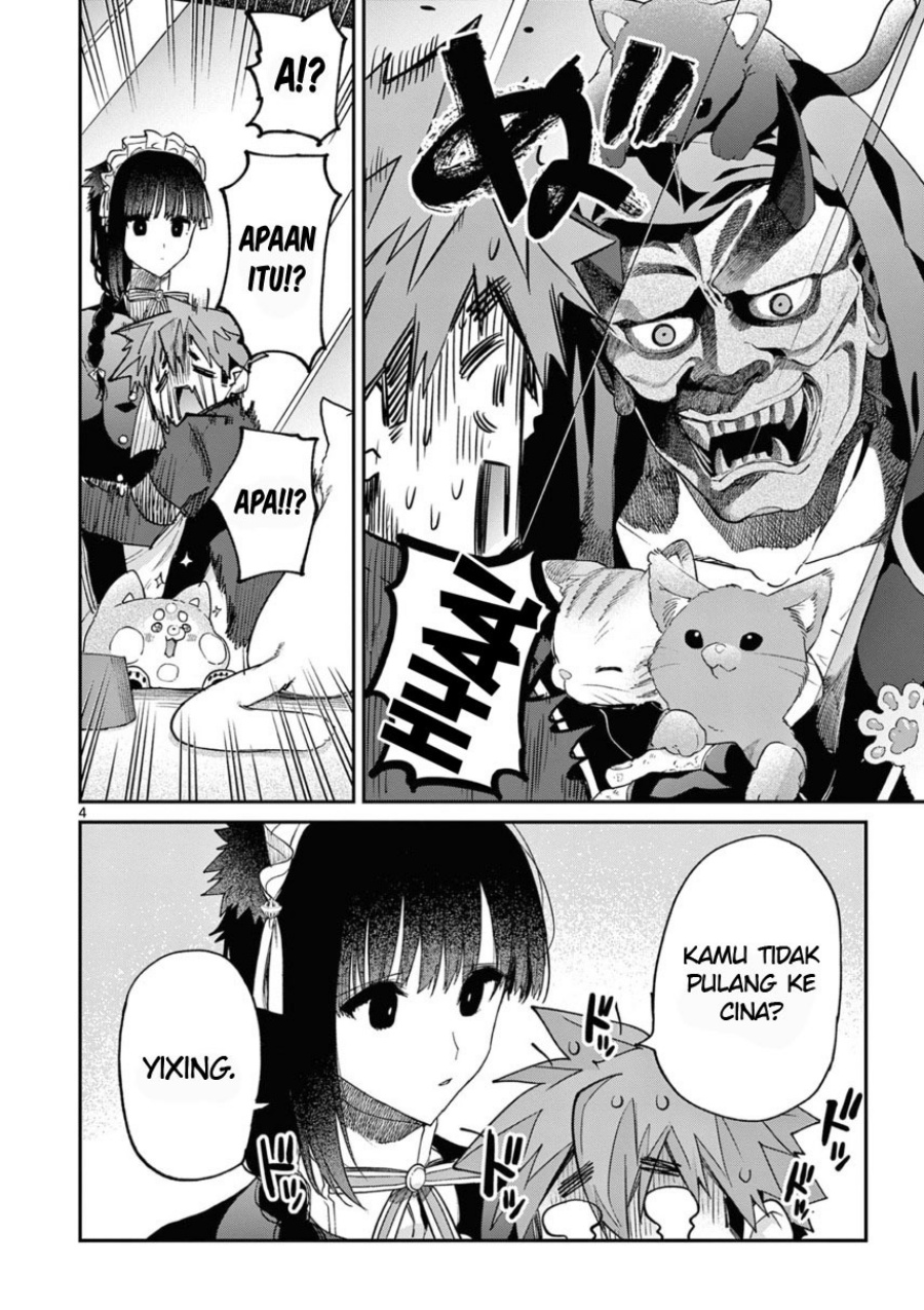 Baca Komik Kimi wa Meido-sama Chapter 41 halaman 6