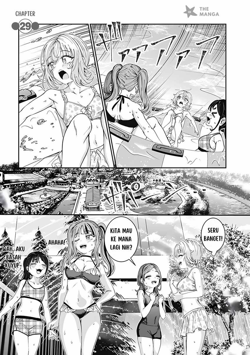 Kimi wa Yakamashi Tojite yo Kuchi wo! Chapter 29 page 4