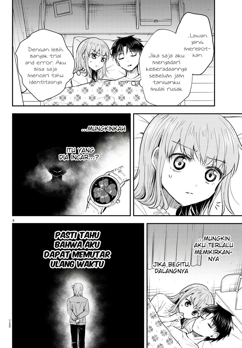 Kimi wa Yotsuba no Clover Chapter 46 page 20