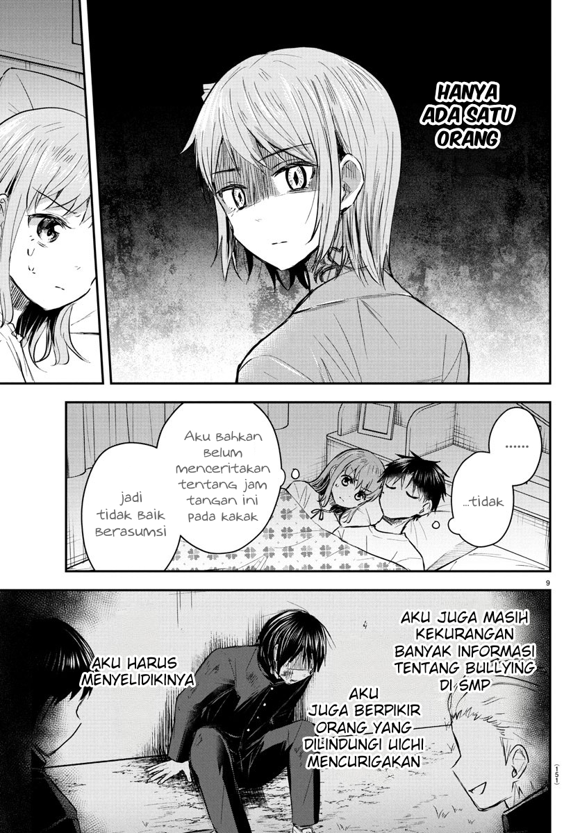 Kimi wa Yotsuba no Clover Chapter 46 page 22