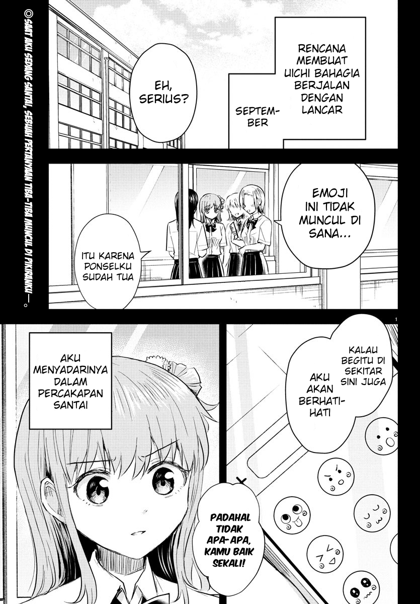 Kimi wa Yotsuba no Clover Chapter 46 page 6