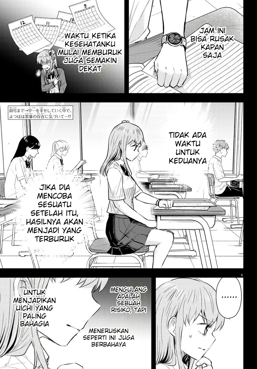 Kimi wa Yotsuba no Clover Chapter 46 page 10