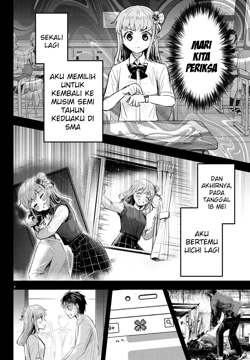 Kimi wa Yotsuba no Clover Chapter 46 page 12