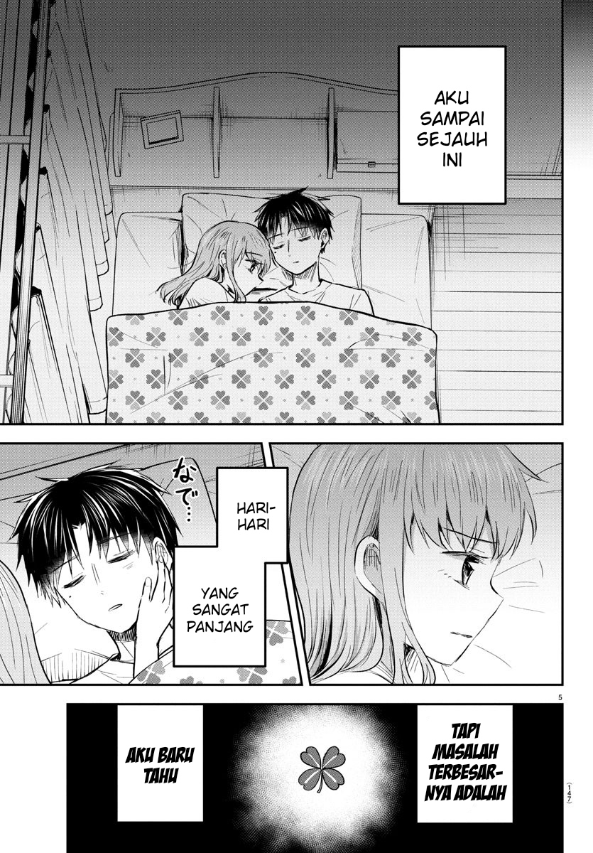 Kimi wa Yotsuba no Clover Chapter 46 page 14