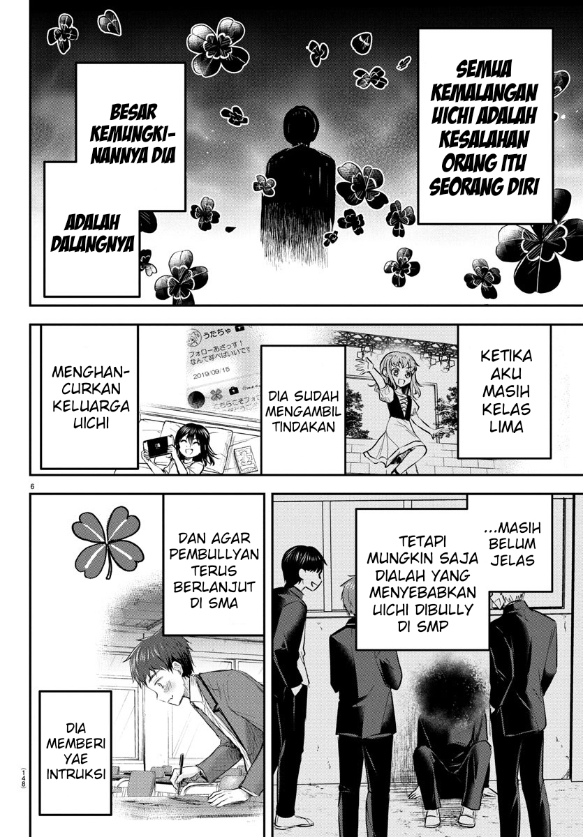 Kimi wa Yotsuba no Clover Chapter 46 page 16