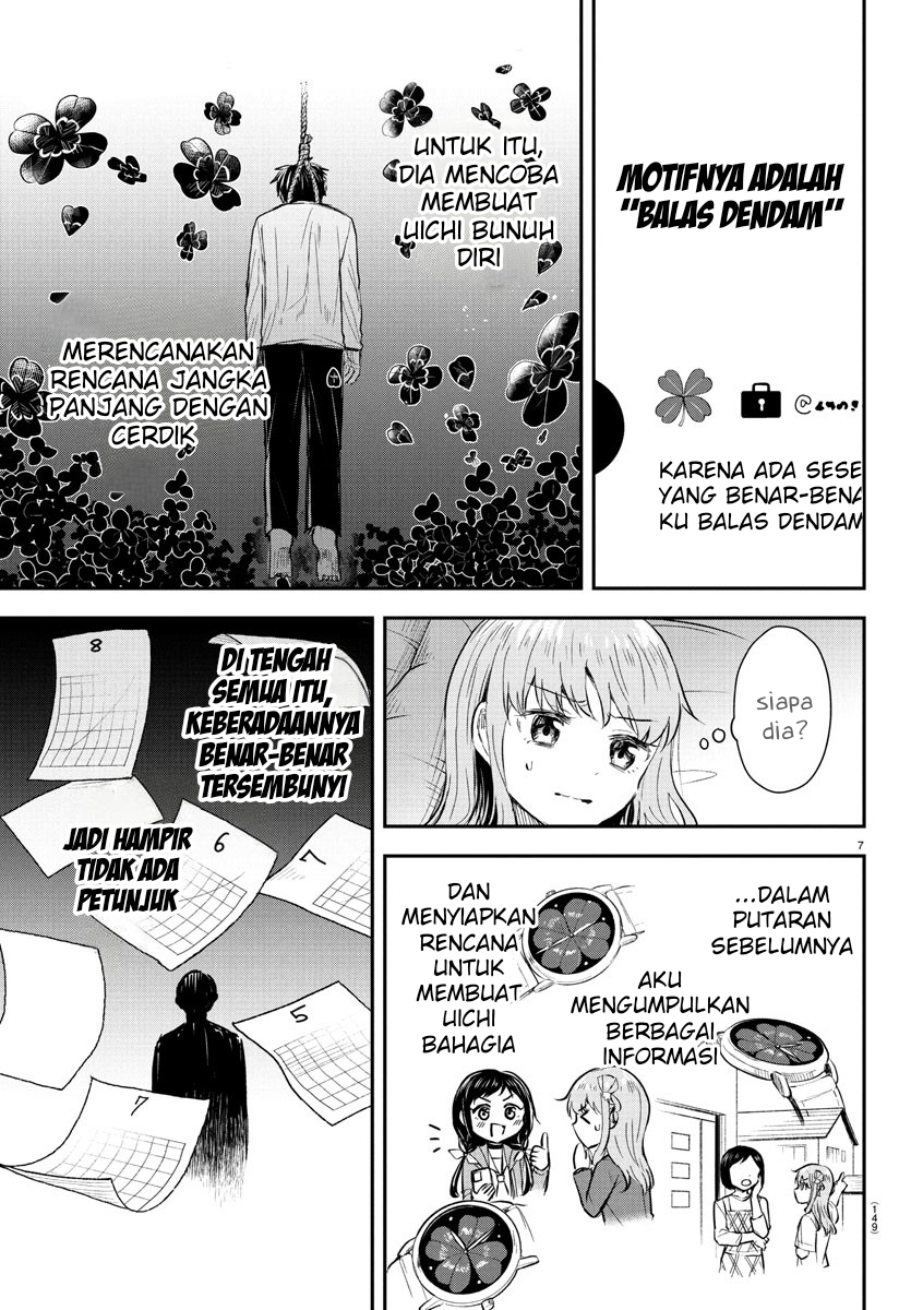 Kimi wa Yotsuba no Clover Chapter 46 page 18