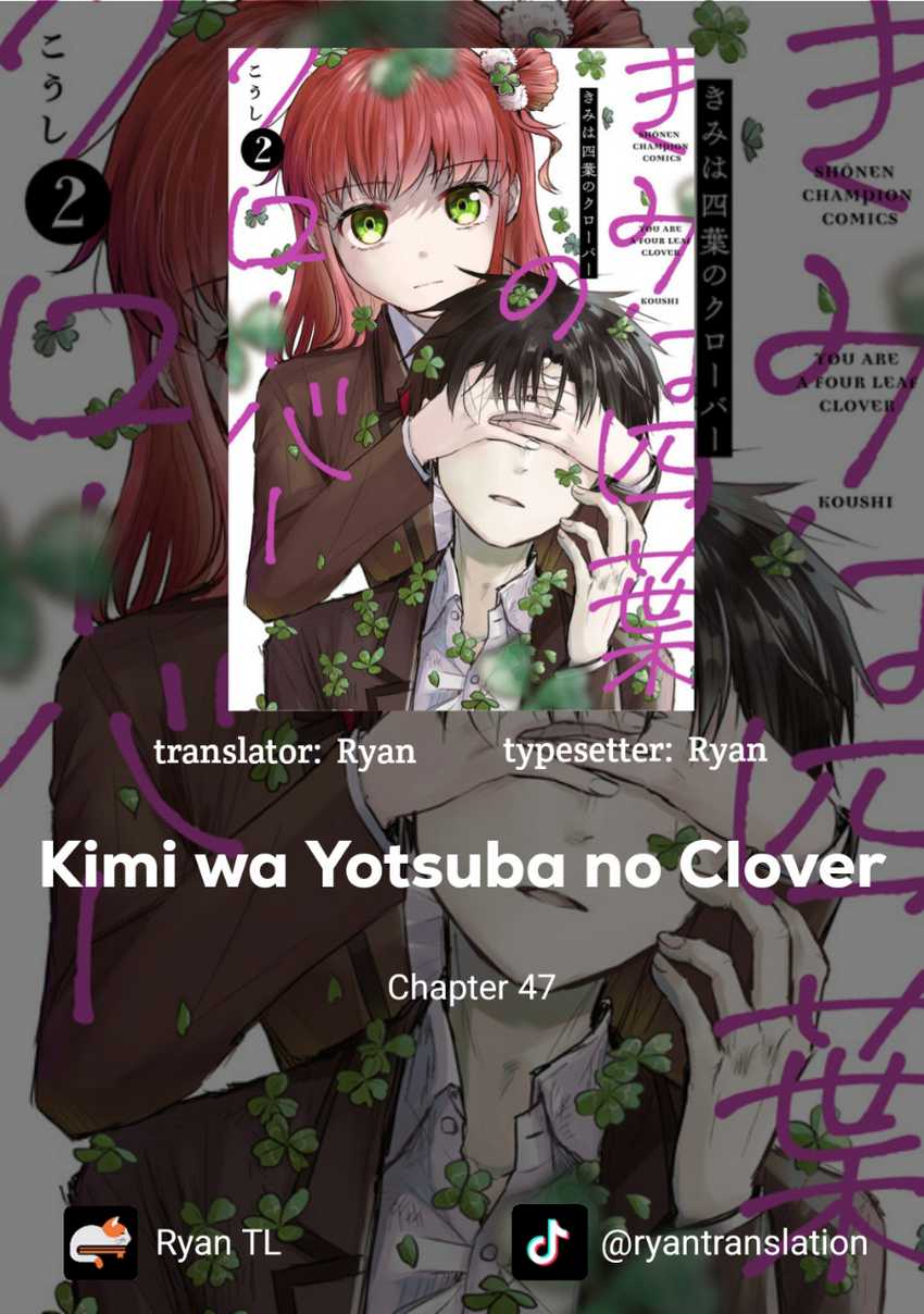 Kimi wa Yotsuba no Clover Chapter 47 page 2