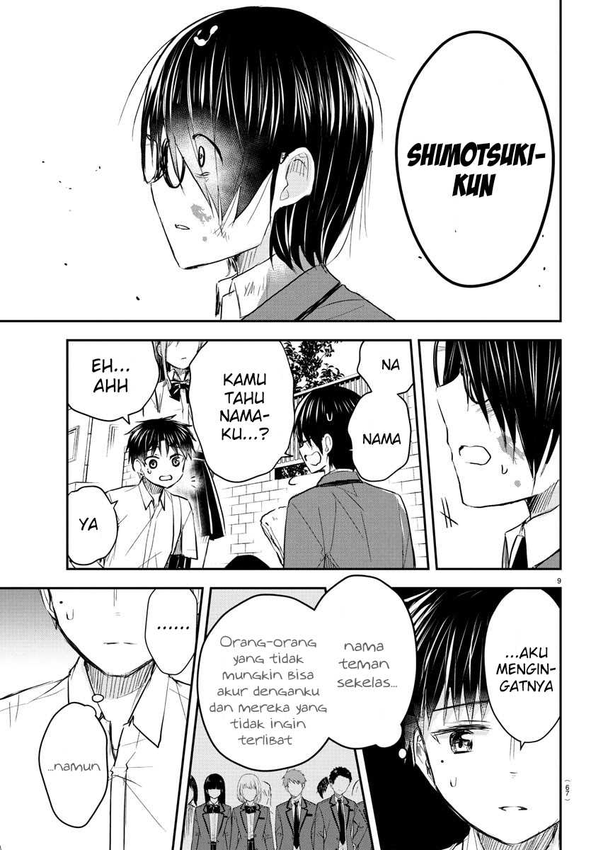 Kimi wa Yotsuba no Clover Chapter 47 page 20