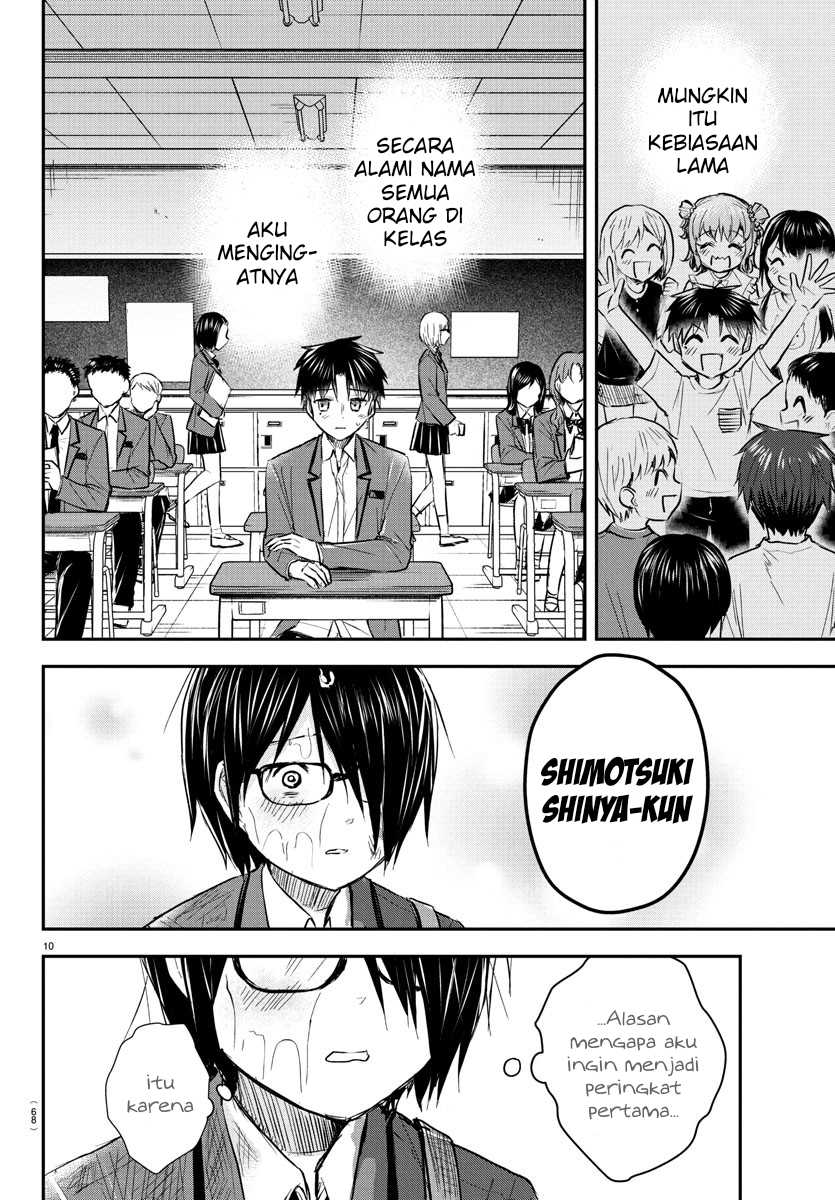 Kimi wa Yotsuba no Clover Chapter 47 page 22