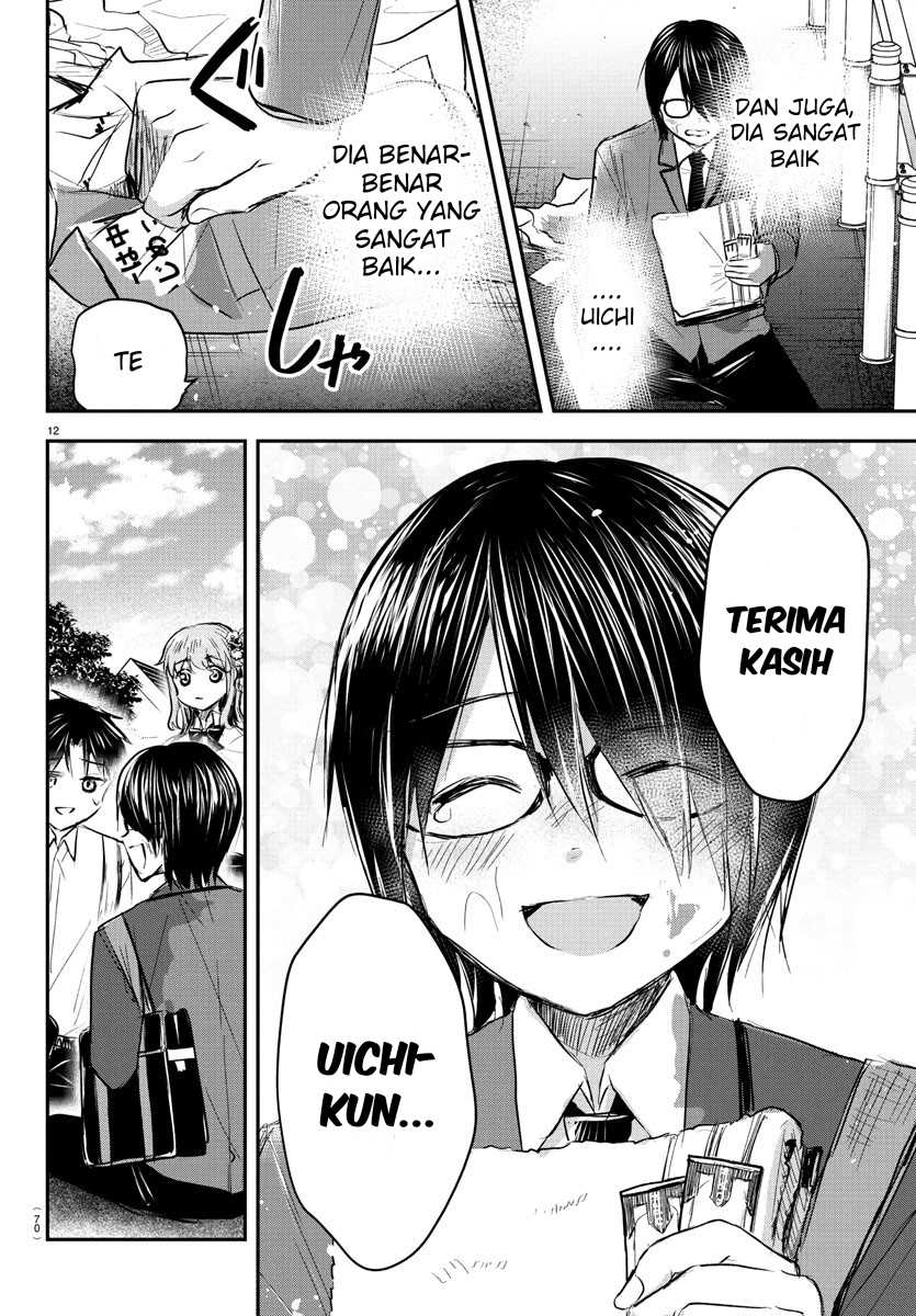 Kimi wa Yotsuba no Clover Chapter 47 page 26