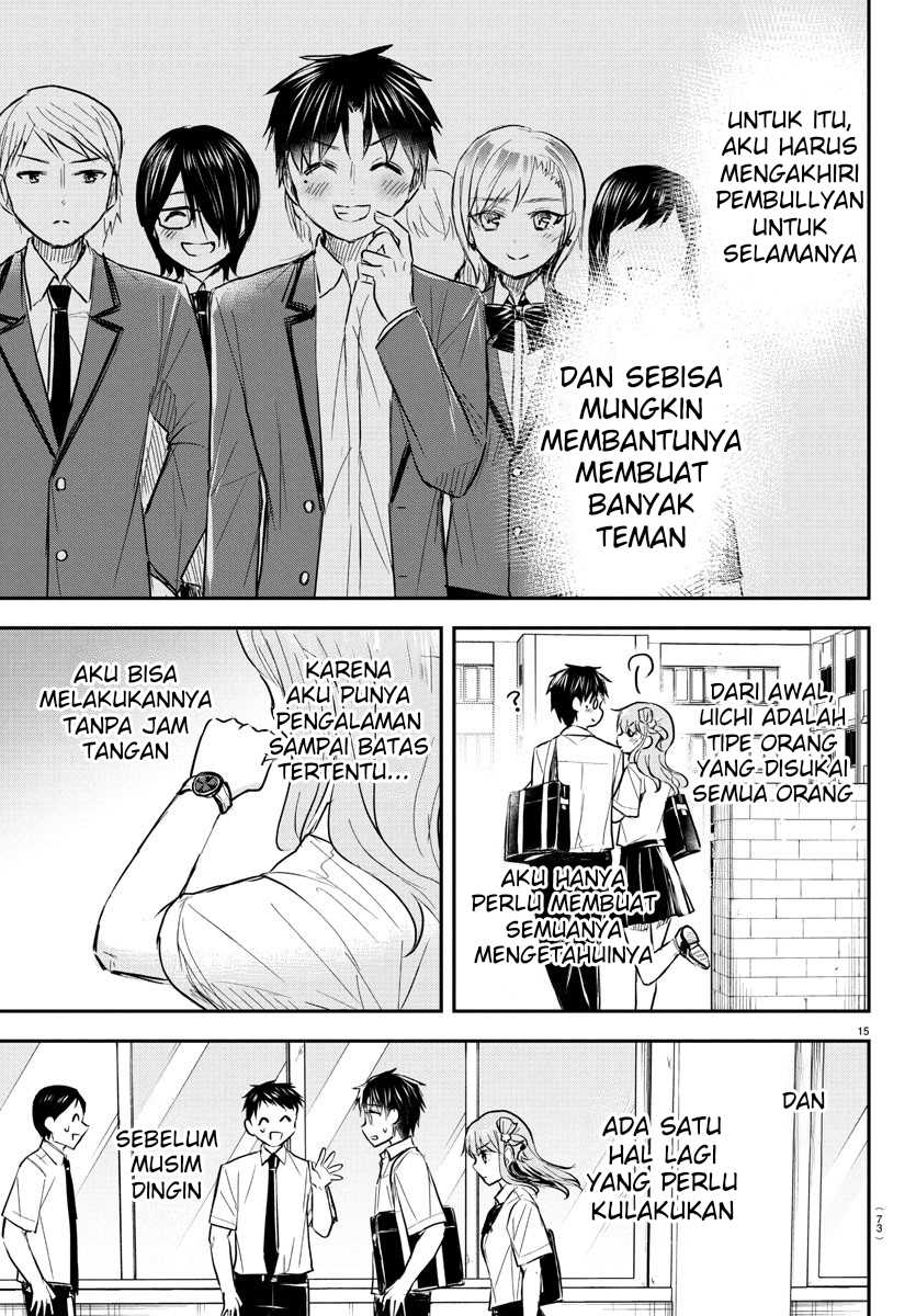 Kimi wa Yotsuba no Clover Chapter 47 page 32