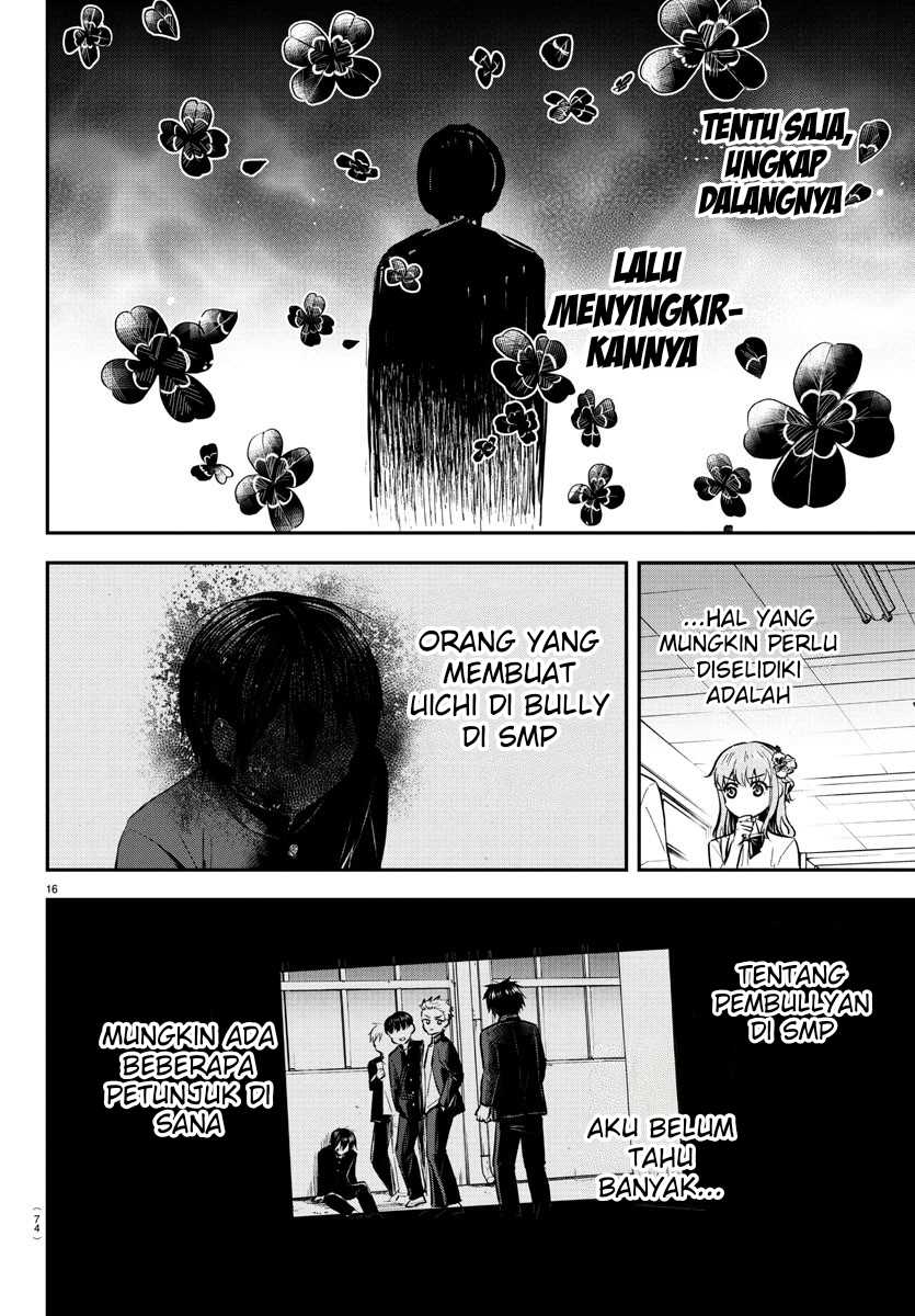 Kimi wa Yotsuba no Clover Chapter 47 page 34