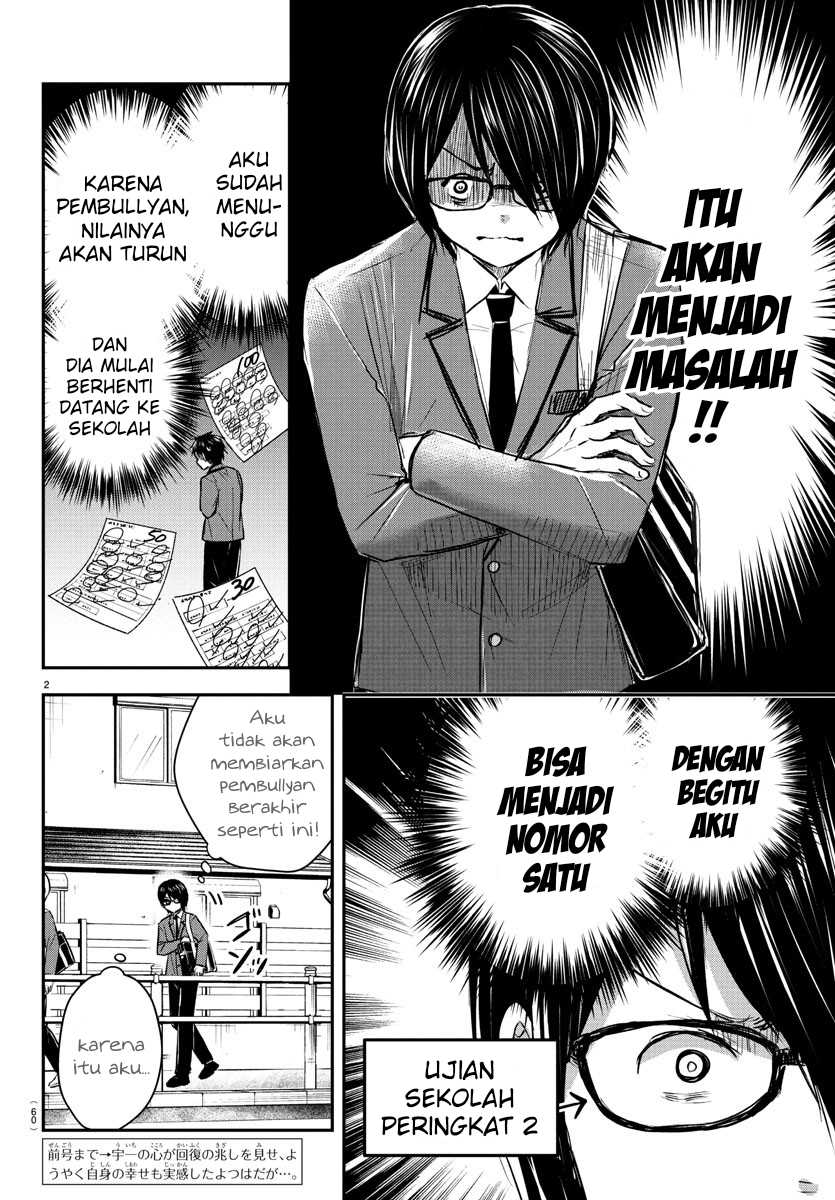 Kimi wa Yotsuba no Clover Chapter 47 page 6