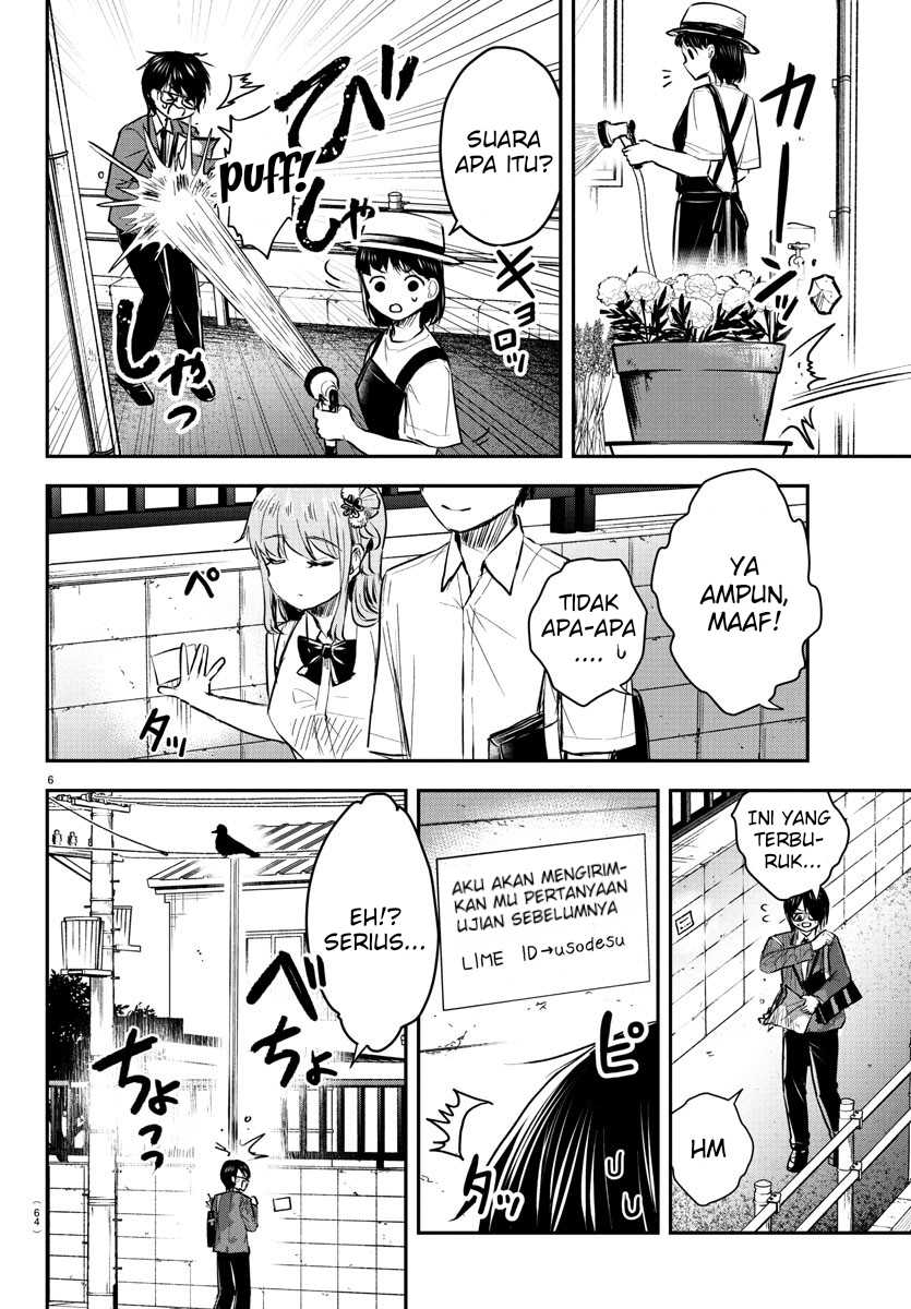 Kimi wa Yotsuba no Clover Chapter 47 page 14