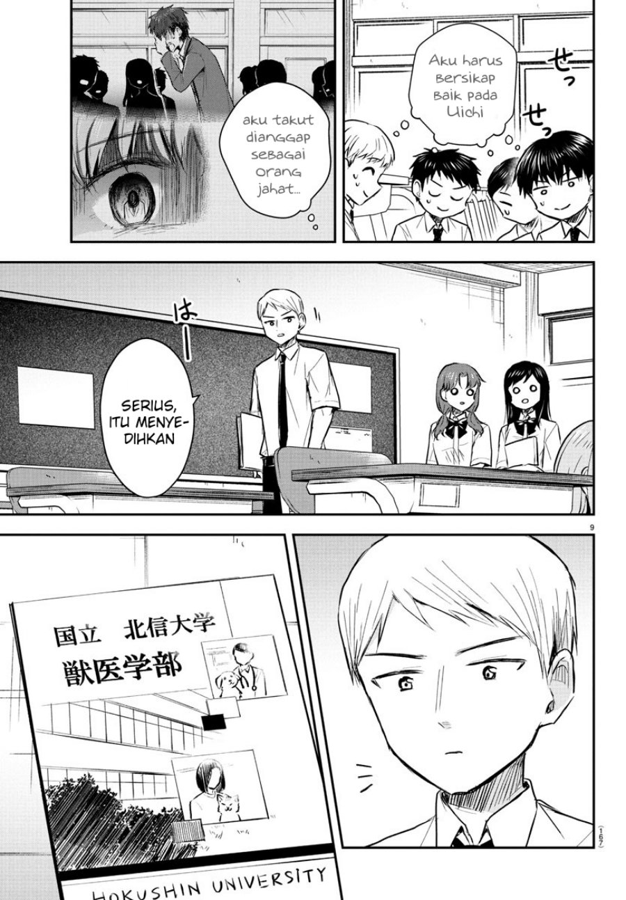 Kimi wa Yotsuba no Clover Chapter 48 page 20