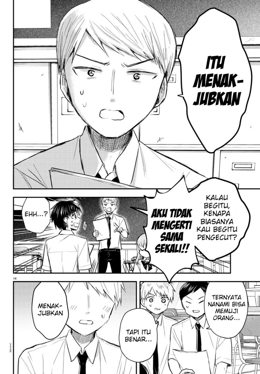 Kimi wa Yotsuba no Clover Chapter 48 page 30