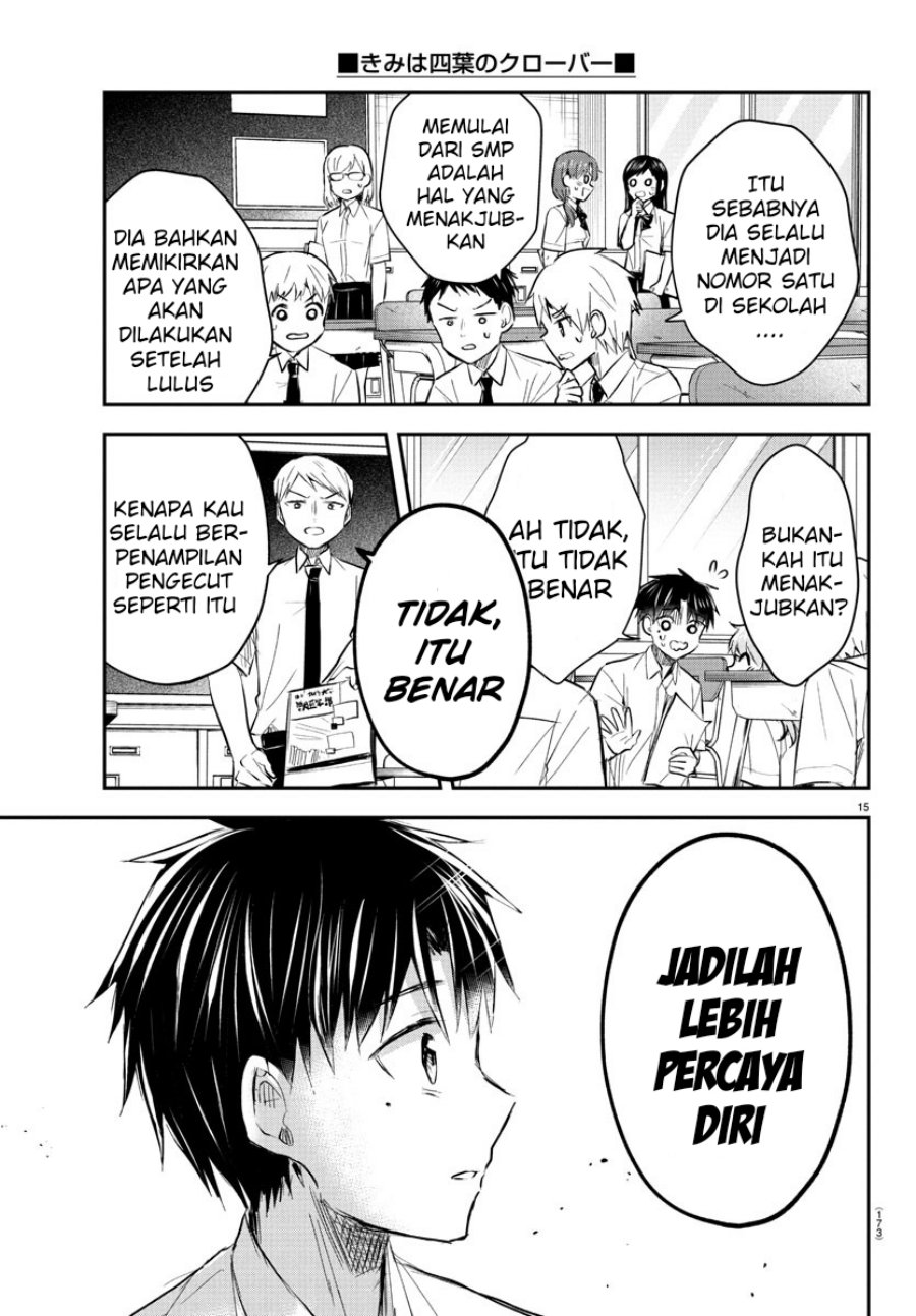 Kimi wa Yotsuba no Clover Chapter 48 page 32