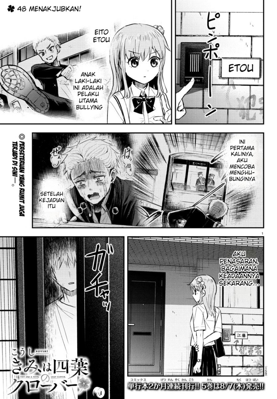 Kimi wa Yotsuba no Clover Chapter 48 page 4