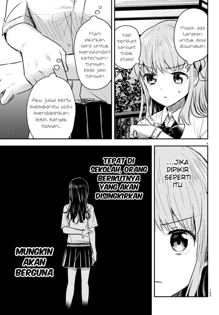 Kimi wa Yotsuba no Clover Chapter 48 page 12