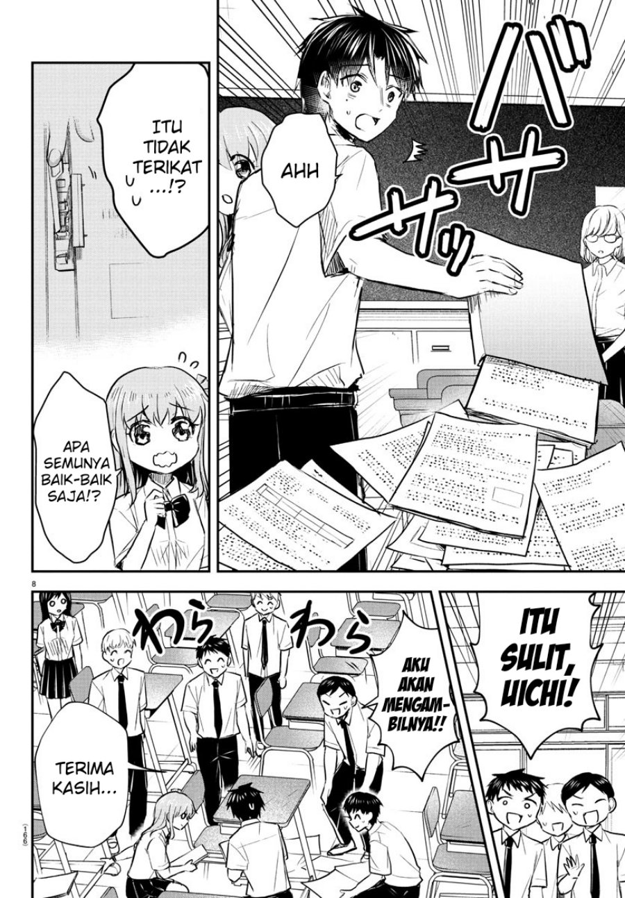 Kimi wa Yotsuba no Clover Chapter 48 page 18