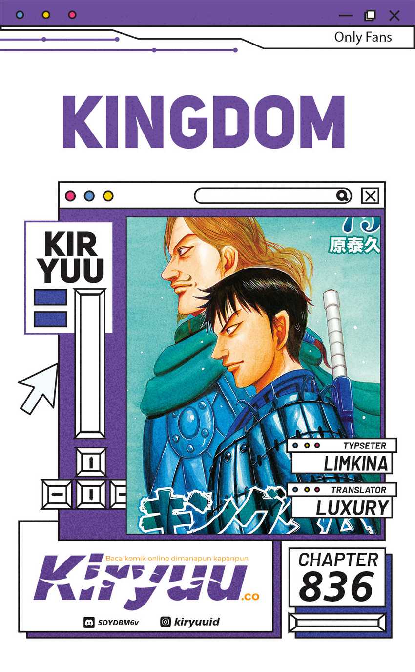 Asirhart Kingdom Aide  Chapter 836