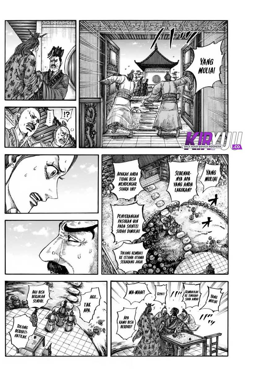 Asirhart Kingdom Aide  Chapter 836