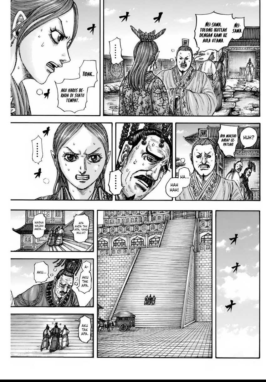 Asirhart Kingdom Aide  Chapter 836