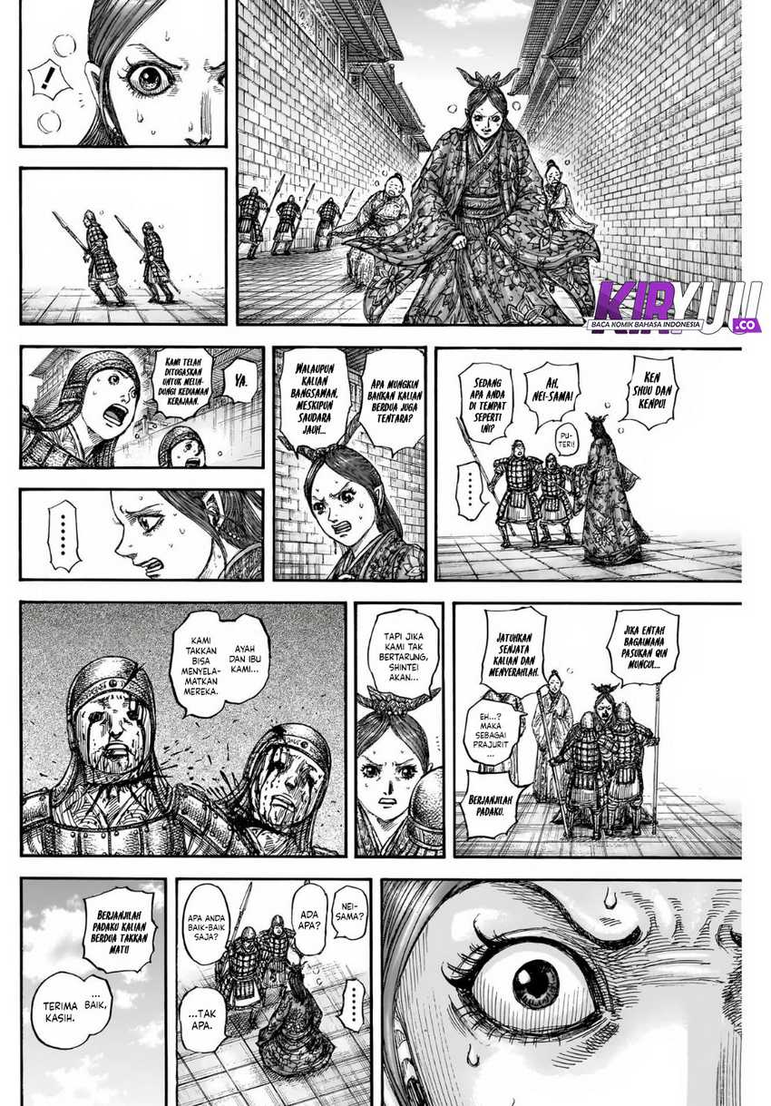 Asirhart Kingdom Aide  Chapter 836