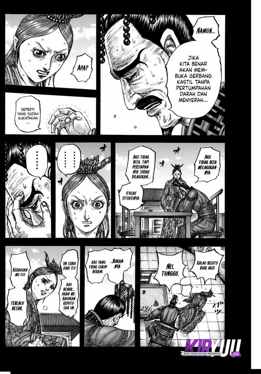 Asirhart Kingdom Aide  Chapter 836