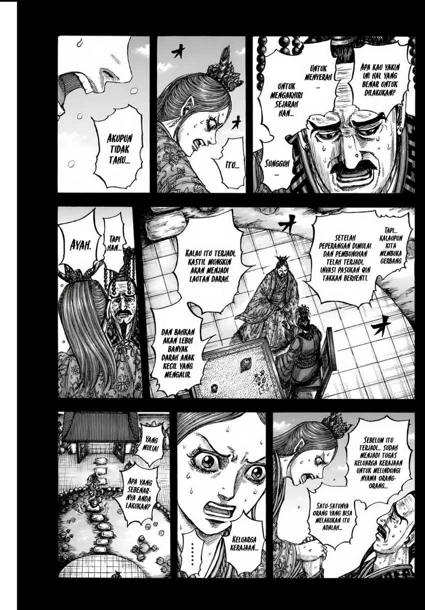 Asirhart Kingdom Aide  Chapter 836