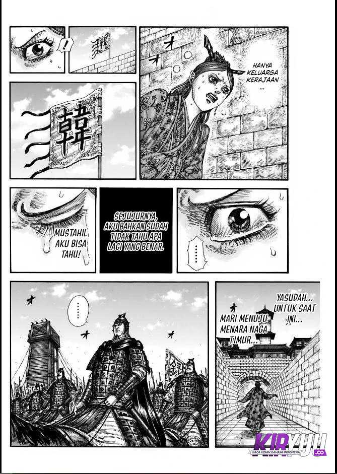 Asirhart Kingdom Aide  Chapter 836