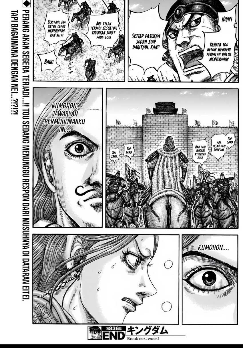 Asirhart Kingdom Aide  Chapter 836