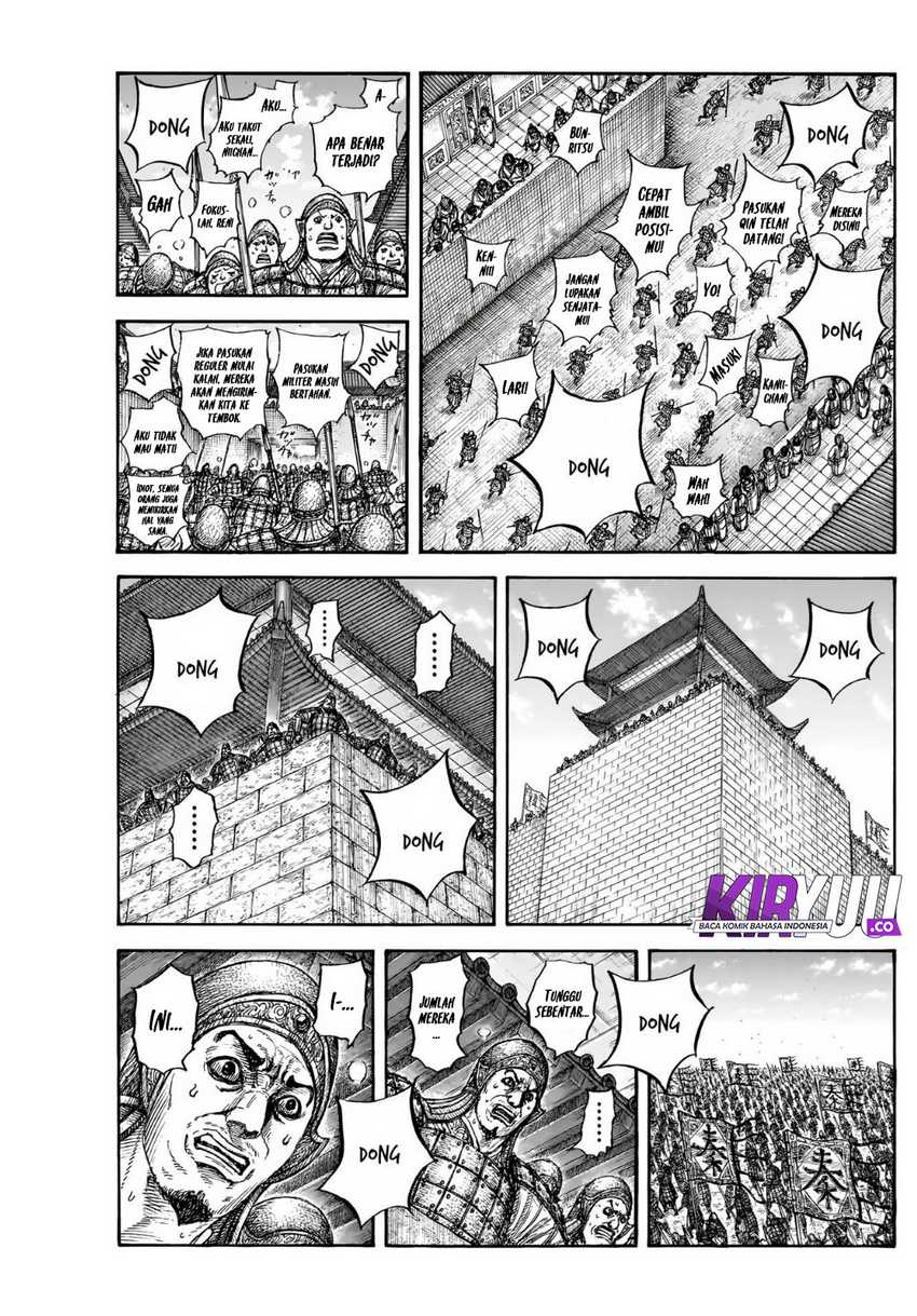 Asirhart Kingdom Aide  Chapter 836
