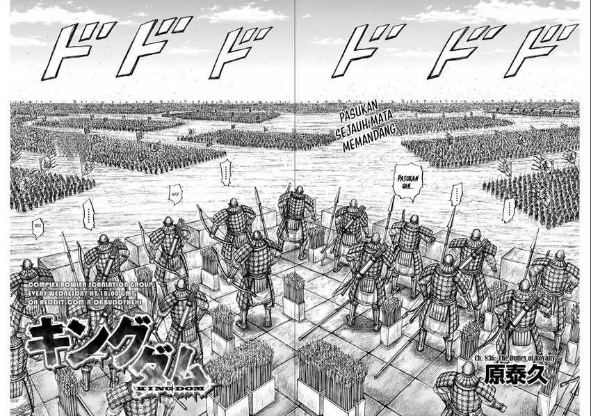 Asirhart Kingdom Aide  Chapter 836
