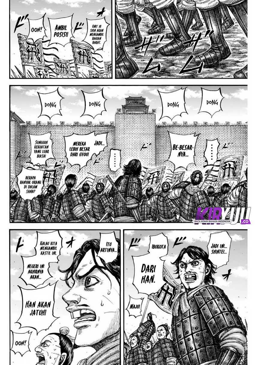 Asirhart Kingdom Aide  Chapter 836