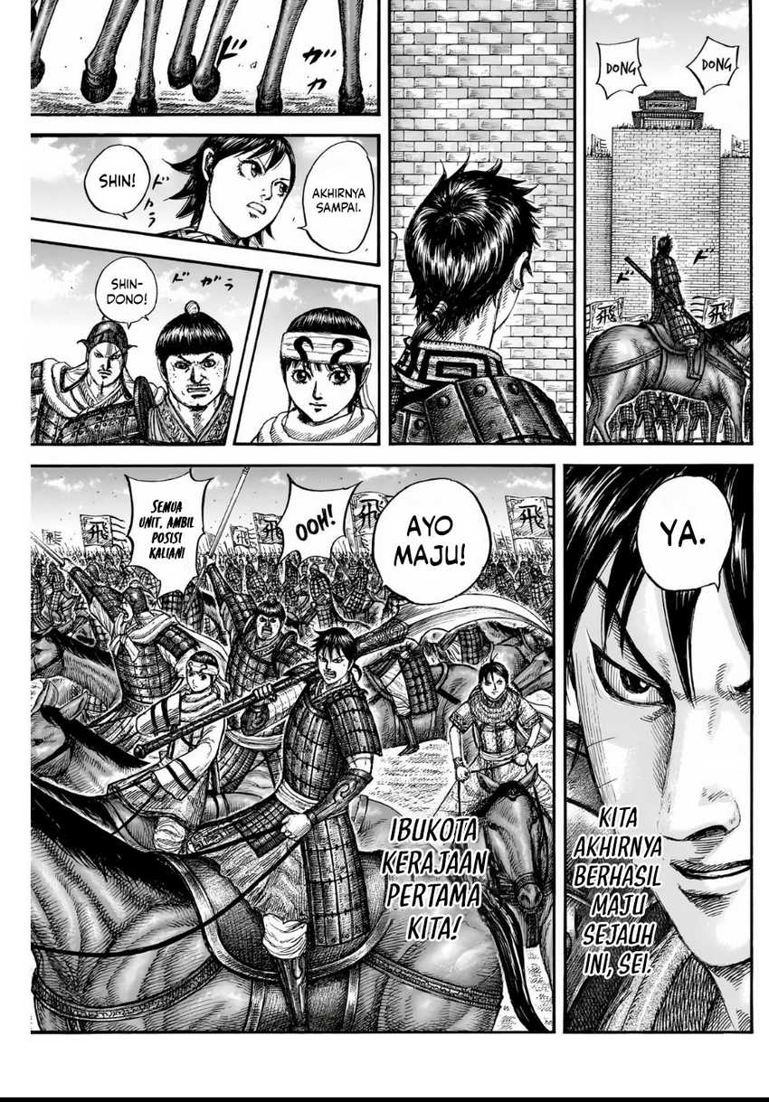 Asirhart Kingdom Aide  Chapter 836