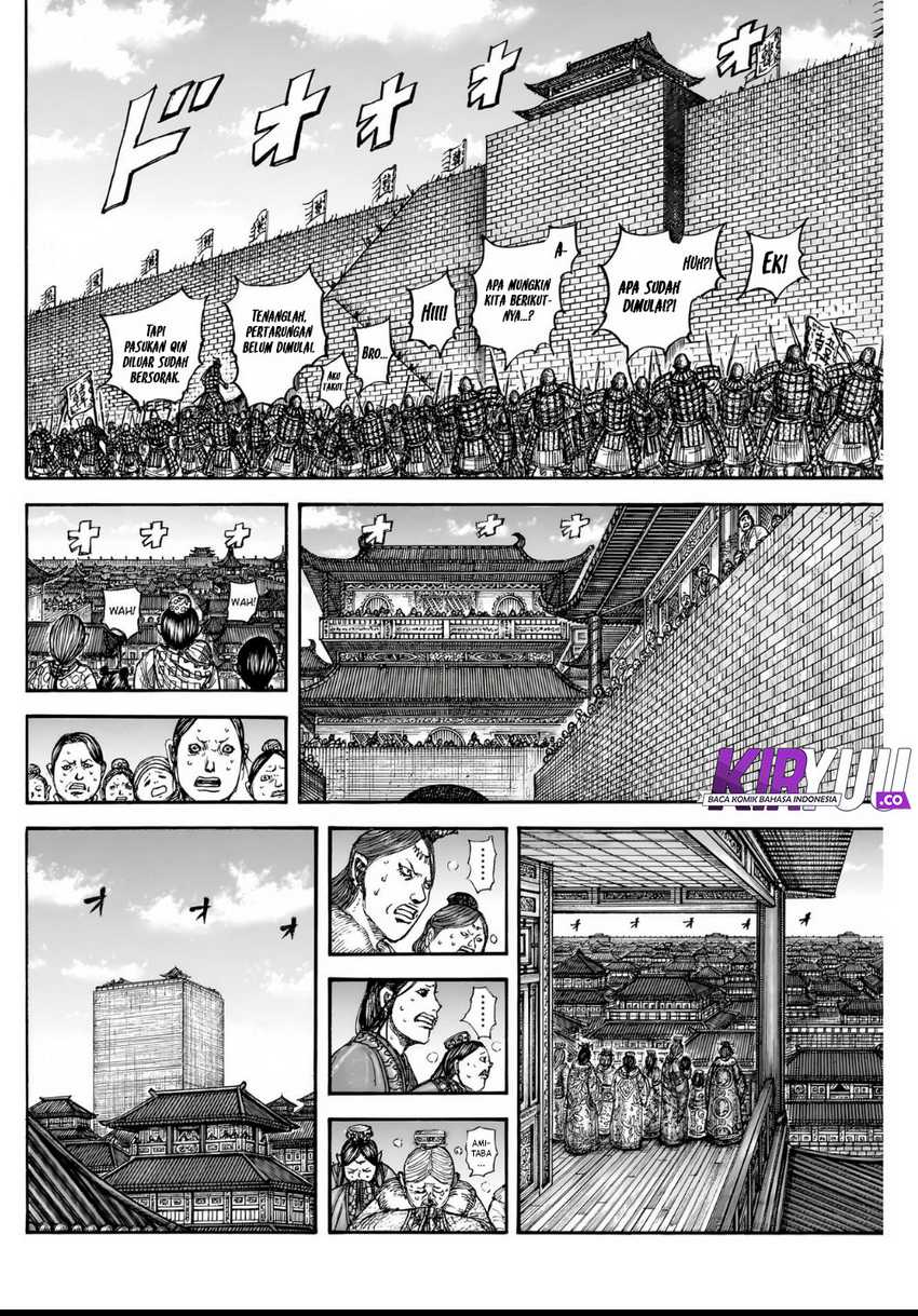 Asirhart Kingdom Aide  Chapter 836