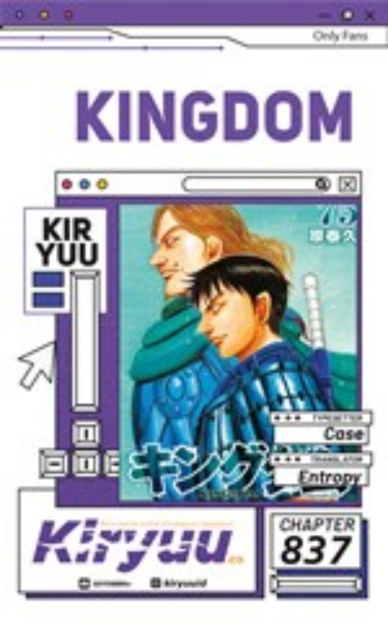 Asirhart Kingdom Aide  Chapter 837