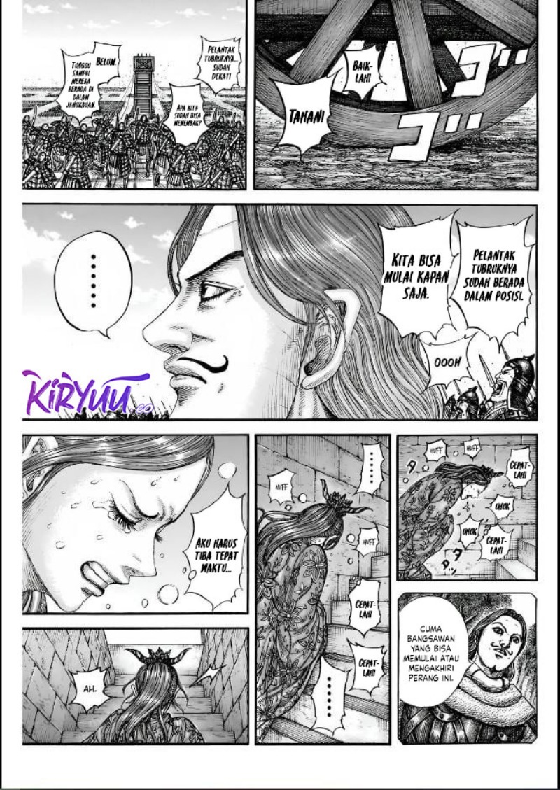 Asirhart Kingdom Aide  Chapter 837