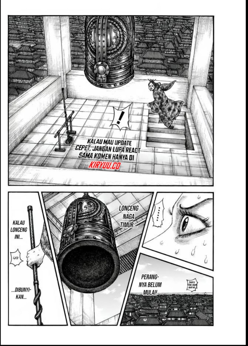 Asirhart Kingdom Aide  Chapter 837