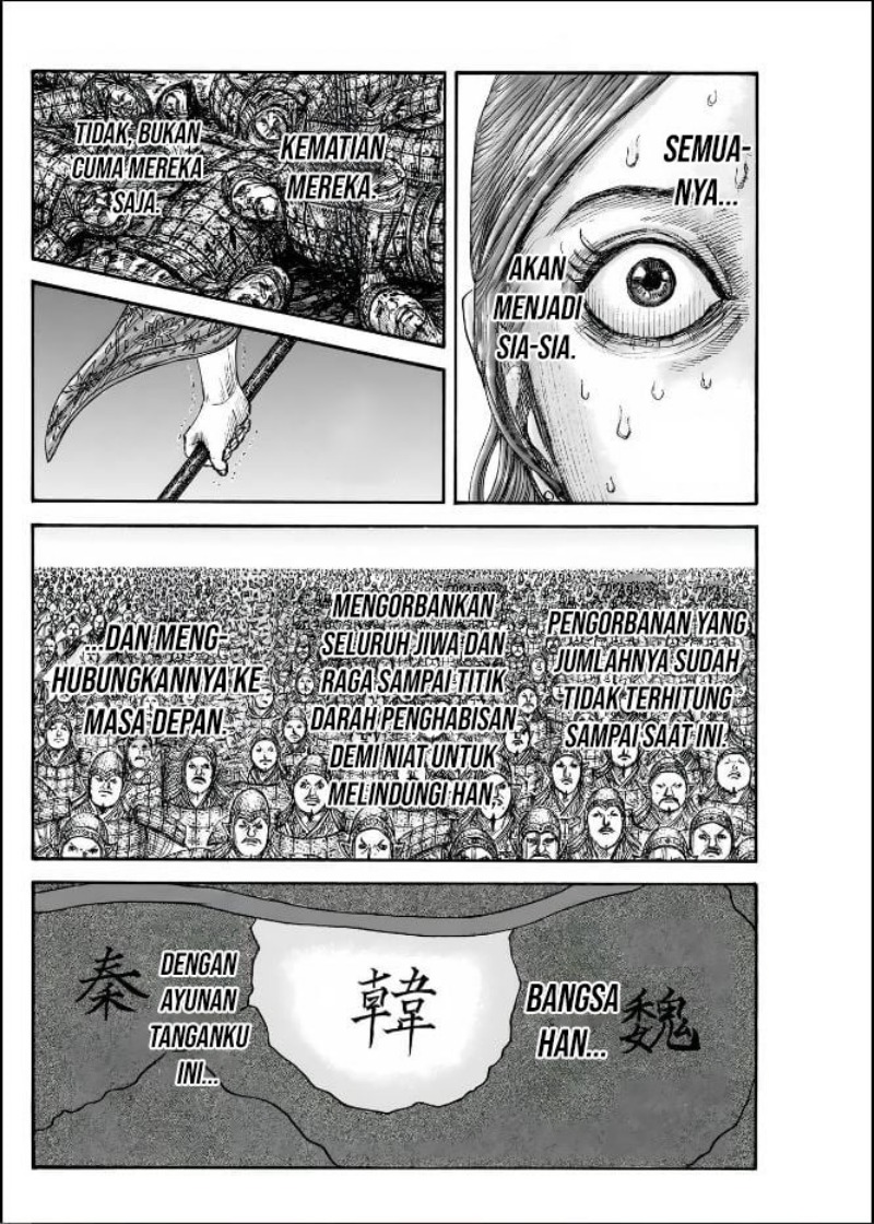 Asirhart Kingdom Aide  Chapter 837