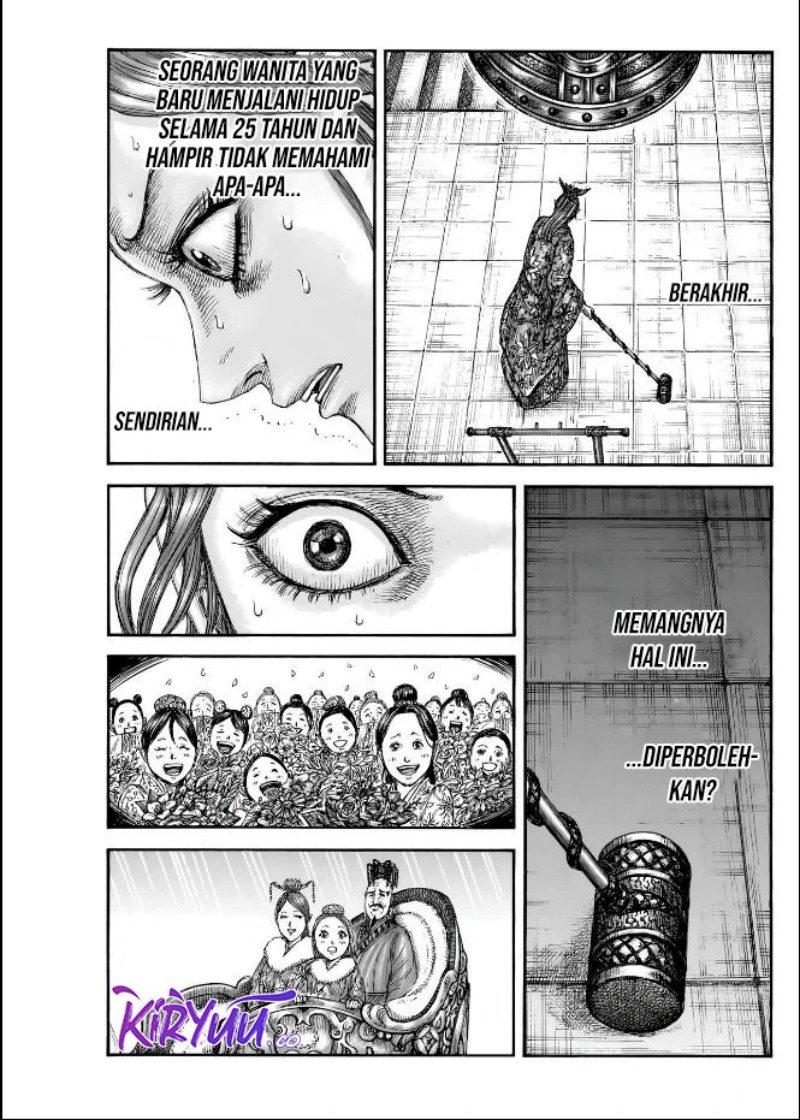 Asirhart Kingdom Aide  Chapter 837